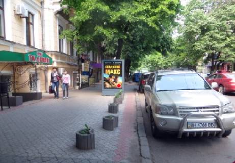 Citylight B in Odessa, 1.8x1.2  Sadovaa, 14 B Photo 1