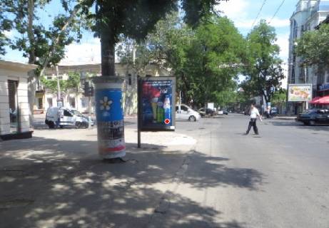 Citylight A in Odessa, 1.8x1.2  Troickaa, 35 - Risel'evskaa A Photo 1