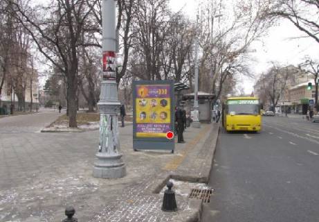 Citylight B in Odessa, 1.8x1.2  Preobrazenskaa st. (ugol Sobornoj plosadi) V Photo 1