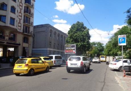 Scrolller, Scroll A in Odessa, 2.32x3.14  Zukovskogo st., 33 - Pokrovskij per. - 102762 Photo 1