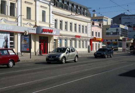 Citylight B in Kharkiv Moskovskij av., 47 Photo 1