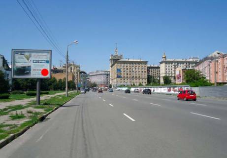 Scrolller, Scroll A in Kharkiv, 2.32x3.14  Armanskij per. - 13973 Photo 1