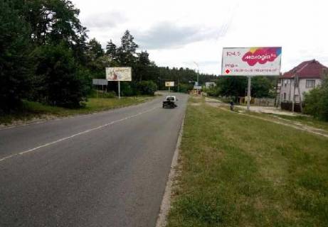 Billboard A in Cherkasy, 3x6  Kanivs'ka st. - Skil'na st. Photo 1