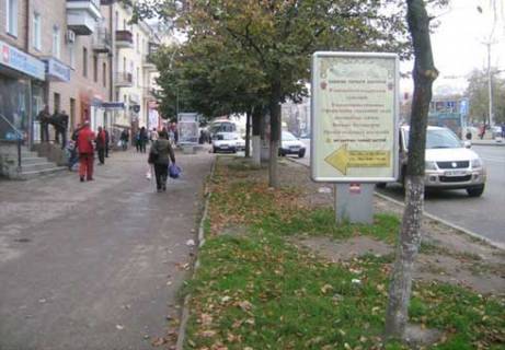 Citylight B in Chernihiv Pobedy av., magazin Bergoff   Photo 1