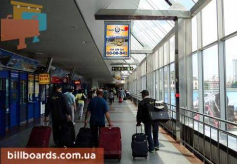 Non-Standard B in Kyiv, 1x0.7  Konkors (Uznyj terminal) Photo 1