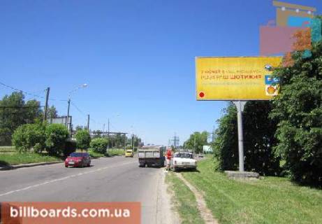Billboard A in Lviv, 3x6  Luganskaa st., 100m do st. Kozel'nickaa Photo 1