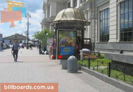 Citylight A in Lviv, 1.8x1.2  Privokzal'na plosa Photo 1