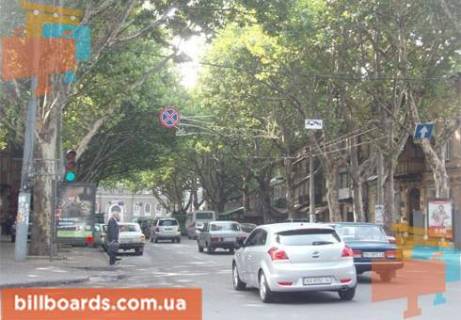 Citylight A in Odessa Risel'evskaa, 61 A Photo 1