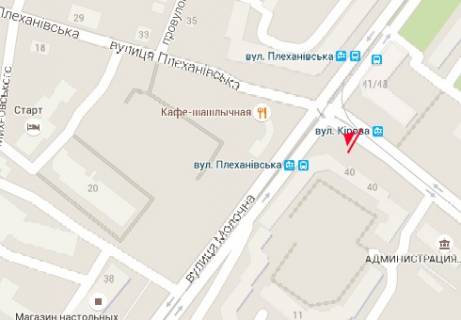 Backlight A in Kharkiv Plehanovs'ka st., 40 scheme