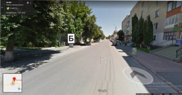 Citylight  in Romney Korzevskaa, 96 Photo 1