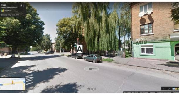 Citylight  in Romney Korzevskaa, 84 Photo 1