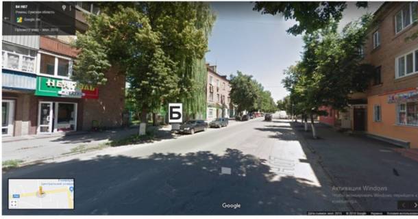 Citylight  in Romney Korzevskaa, 84 Photo 1