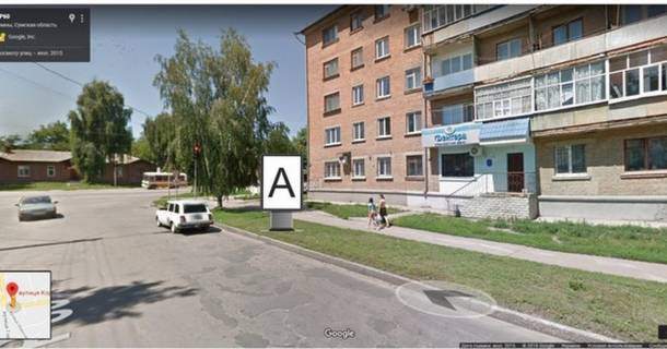 Citylight  in Romney Korzevskaa, 2 Photo 1