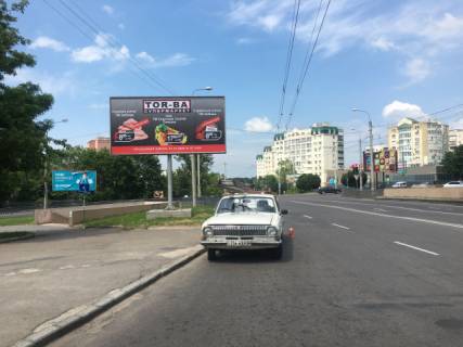 Billboard B in Rivne, 6x3  perehr. Bogoavlens'ka-Suhevica Photo 1