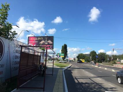Billboard B in Rivne, 6x3  Makarova, 17 (zaizd do Epicentra) Photo 1