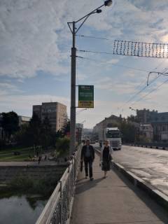 Citylight B in Rivne mist po st. Soborna, v napramku Teatral'noi plosi Photo 1