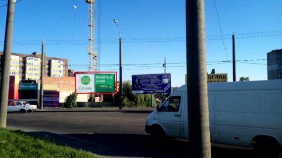 Billboard A in Rivne, 6x3  perehr. st. Soborna-Mlinivs'ka, (v'izd z Luc'ka) Photo 1