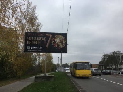 Billboard B in Rivne, 6x3  Mlinivs'ka Photo 1