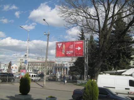 Prismatron, Prism A in Rivne, 6x3  Soborna, 19 (navproti majdanu Nezaleznosti) - 300771 Photo 1