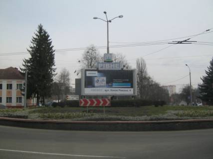 Prismatron, Prism A in Rivne, 6x3  perehr. st. Vidins'ka-St. Banderi, napramok na a/v - 300822 Photo 1