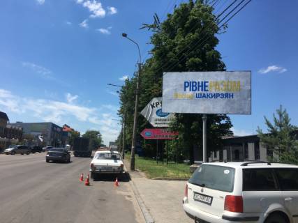 Billboard A in Rivne, 6x3  Mlinivs'ka, 13 Photo 1