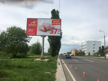 Billboard B in Rivne, 6x3  Makarova, 10 Photo 1