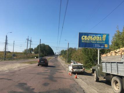 Billboard A in Rivne, 6x3  perehr. st. Naberezna - Kavkaz'ka Photo 1