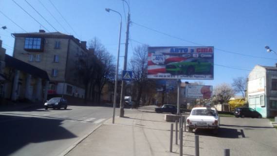 Billboard A in Rivne, 6x3  perehr. st. Soborna-Dorosenka Photo 1