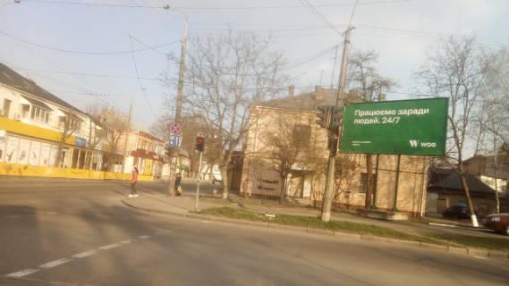 Billboard A in Rivne, 6x3  perehr. st.Naberezna-Sagajdacnogo Photo 1