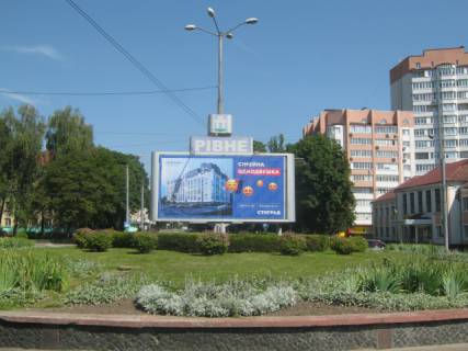Prismatron, Prism A in Rivne, 6x3  perehr. st. Vidins'ka-St. Banderi, napramok vid pl. Peremogi - 300832 Photo 1
