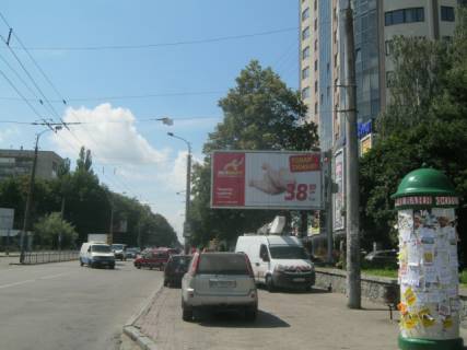 Prismatron, Prism A in Rivne, 6x3  Kiivs'ka, 69 - 300931 Photo 1