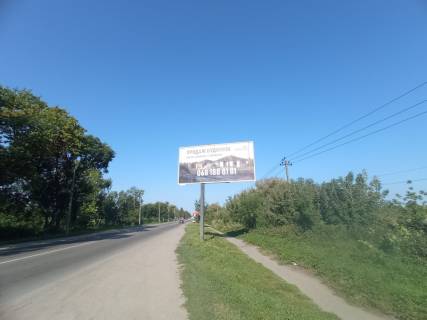Billboard A in Rivne, 3x6  st. Stel'maha Photo 1