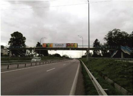 Non-Standard A in Babin, 16x2  с. Бабин,  на трасі категорії "1-Б" Київ - Чоп, в напрямку м. Рівне Photo 1