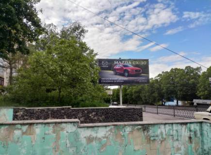 Billboard B in Rivne, 6x3  perehr. st. D. Galic'kogo-St.Banderi Photo 1