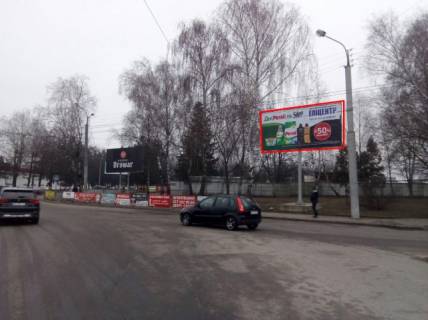 Billboard A in Rivne, 6x3  Kurcatova, 20 Photo 1