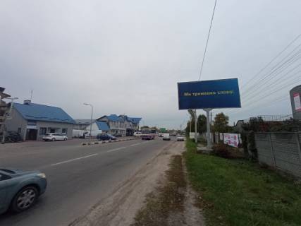 Billboard A in Rivne, 6x3  Kn. Volodimira, 112 Photo 1
