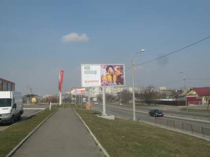 Billboard B in Rivne, 6x3  Makarova, 23 Photo 1
