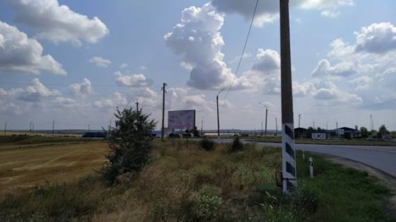 Billboard B in Melitopol trassa M14/P37 Odessa-Novoazovsk iz Zaporoz'a Photo 1