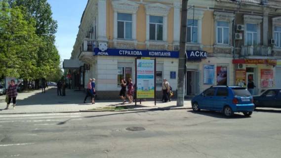 Pillar, Pillar A in Berdyansk, 1,2х2,4м  Praci av. / Universitet's'ka st. (zliva po hodu ruhu transporta) Photo 1
