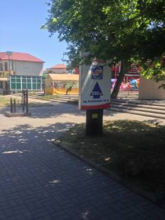 Citylight B in Berdyansk, 1,2х1,8  Azovskij av. (vozle kresla pozelanij) Photo 1