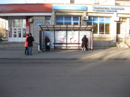 Non-Standard A in Berdyansk, 6x3  av. Peremogi - st. Central'na (av. Pobedy - av. K.Marksa  (marsruty: 4,9,10,15,21)) Photo 1