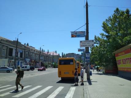 Non-Standard A in Berdyansk av. Truda - Park P.Smidta Photo 1