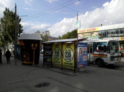 Non-Standard B in Berdyansk, 6x3  tyl'naa storona ostanovocnogo kompleksa ploskost' 1 (sleva napravo) Photo 1