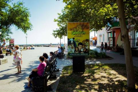 Citylight A in Berdyansk, 1,2х1,8  Azovskij av. (vozle kafe Cao Kakao) Photo 1