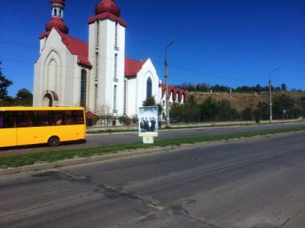 Citylight B in Berdyansk, 1,2х1,8  Zapadnyj av. (pod"em) Photo 1