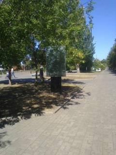 Citylight A in Berdyansk, 1,2х1,8  Gor'kogo st. (vozle kafe Barakuda) Photo 1