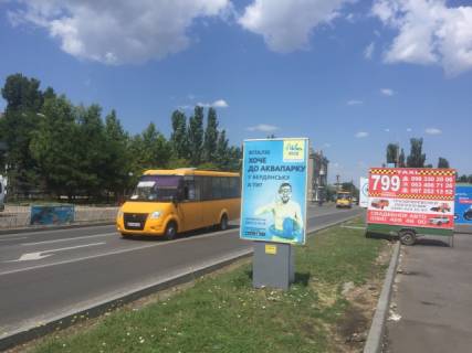 Citylight A in Berdyansk Vostocnyj av. (ZD, razdelitel') Photo 1