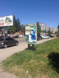 Citylight A in Berdyansk, 1,2х1,8  Central'naa st. (naprotiv "Otptiki Prizma") Photo 1