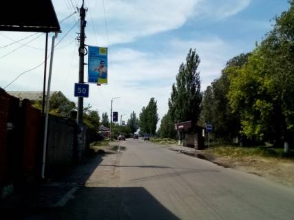 Non-Standard A in Berdyansk Zaporozskih kazakov st. (vyezd iz kurortnoj zony) Photo 1