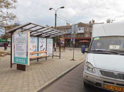 Non-Standard A in Berdyansk, 6x3  av.Truda vozle CRynka, naprotiv  CDUT  (marsruty 21.9,4,4/1,4/3,11,20) Photo 1